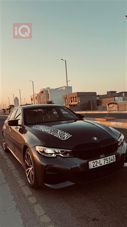 بي ام دبليو الفئة 3